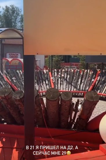 Света Гончарова даже не надеется на отношения с Захаром Саленко Света Гончарова даже не надеется на отношения с Захаром Саленко