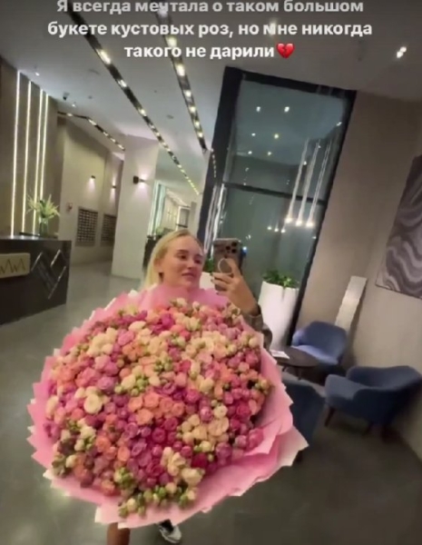 Милена Безбородова сорвалась на подписчиков, она не покупает себе цветы Милена Безбородова сорвалась на подписчиков, она не покупает себе цветы
