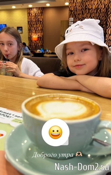 Алёна Ашмарина: Поехали на Эльбрус Алёна Ашмарина: Поехали на Эльбрус