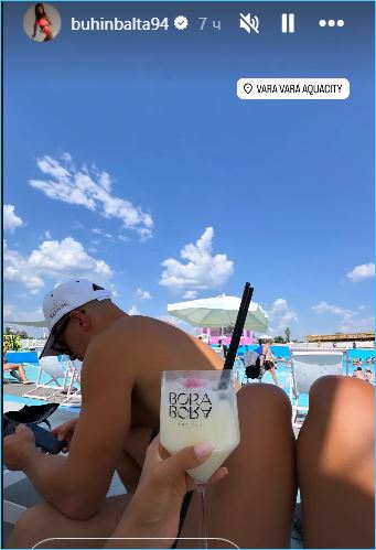 Последние новости дом 2 на сегодня 13 июля 2024 Последние новости дом 2 на сегодня 13 июля 2024