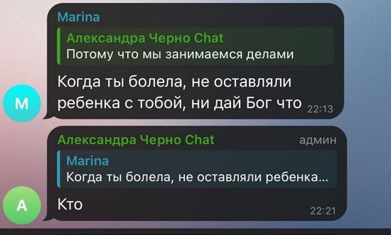 Иосиф Оганесян: Как за сутки исправить ситуацию?
