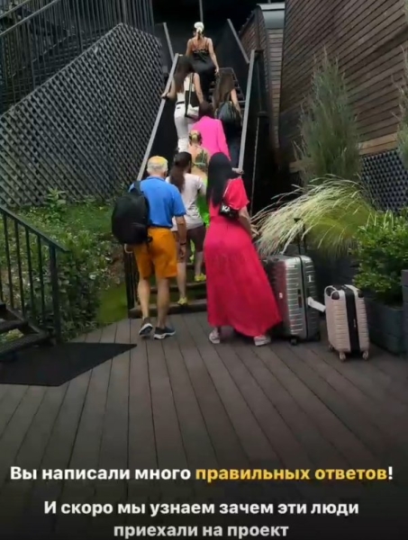 Ольга Солнце стала ведущей реалити-шоу в Сочи Ольга Солнце стала ведущей реалити-шоу в Сочи