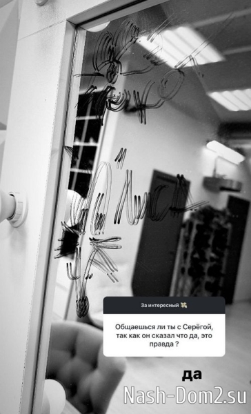 Екатерина Горина: Мы не пара Екатерина Горина: Мы не пара