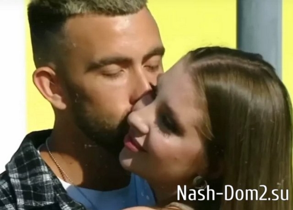 Игорь Григорьев попрощался с будущей тёщей Игорь Григорьев попрощался с будущей тёщей