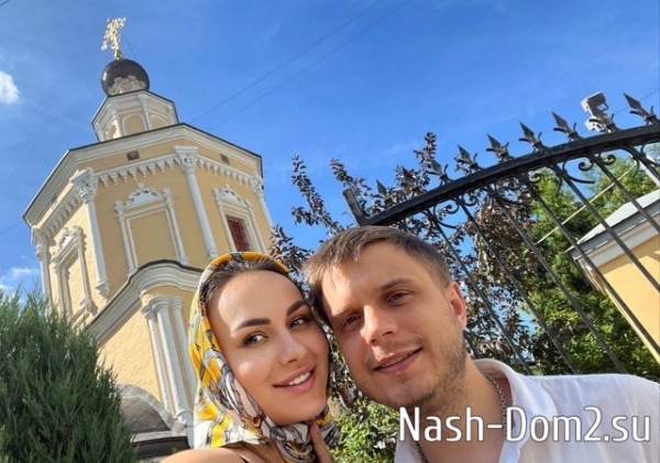 Фото от бывших участников (10.07.2024) Фото от бывших участников (10.07.2024)