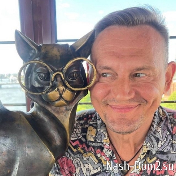 Фото от бывших участников (5.07.2024) Фото от бывших участников (5.07.2024)