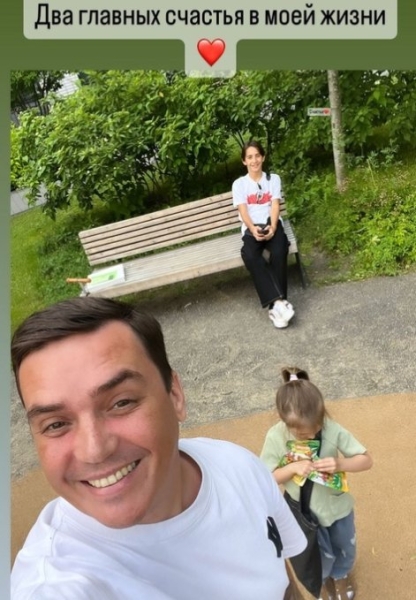 Ирина Агибалова не знает, почему её "заблокировал" Евгений Кузин Ирина Агибалова не знает, почему её "заблокировал" Евгений Кузин