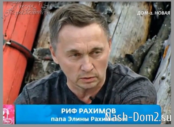 Мнение о последних проектных событиях (26.08.2024)
