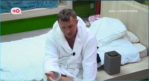 Почему Илья Яббаров опять вспомнил о собственном домике и земле Почему Илья Яббаров опять вспомнил о собственном домике и земле