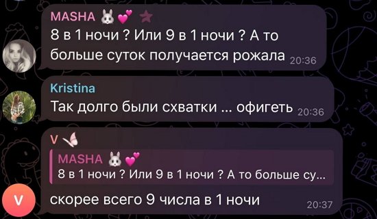 Татьяна Мусульбес: Посмотрите как блестят мои глаза Татьяна Мусульбес: Посмотрите как блестят мои глаза