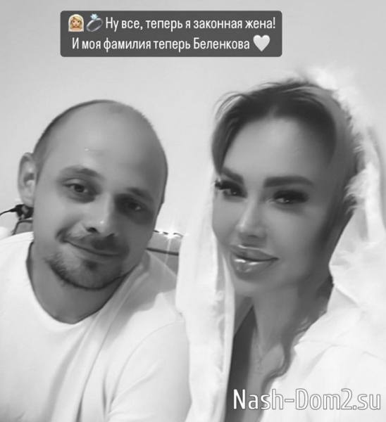 Юлия Белая: Мой ангел Юлия Белая: Мой ангел