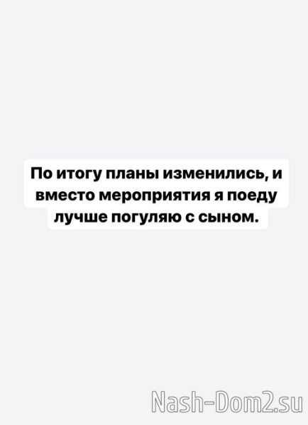 Иосиф Оганесян: Скорей бы сентябрь