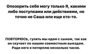 Иосиф Оганесян собрался с сыном на море, не помешает ли Черно? Иосиф Оганесян собрался с сыном на море, не помешает ли Черно?