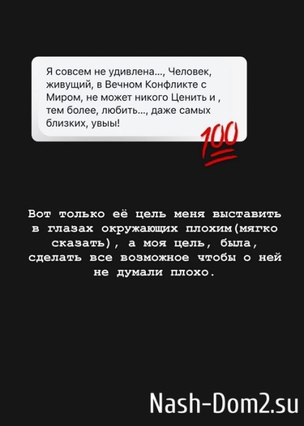 Иосиф Оганесян: Я просто принял ситуацию