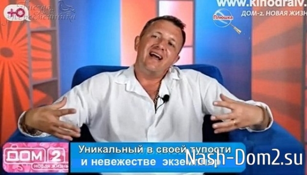 Мнение о последних проектных событиях (1.08.2024)
