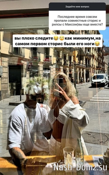 Кристина Лясковец: Я приношу людям пользу