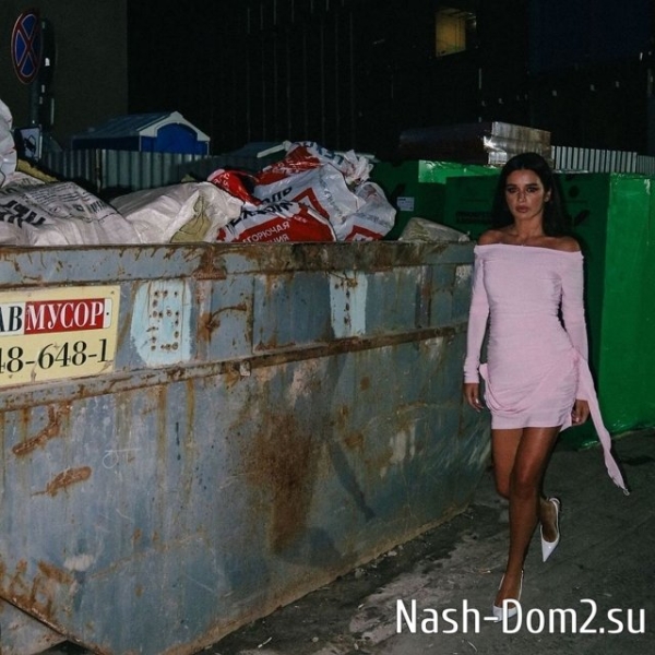 Фолловеры посмеялись над новой фотосессией Ксении Бородиной Фолловеры посмеялись над новой фотосессией Ксении Бородиной