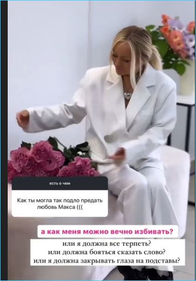 Максим Зарахович на скорой отправлен в больницу, подозревают инсульт