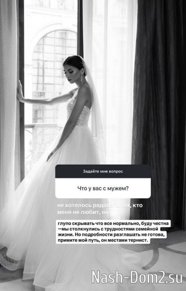 Ирина Пингвинова: Глупо скрывать, что всё нормально