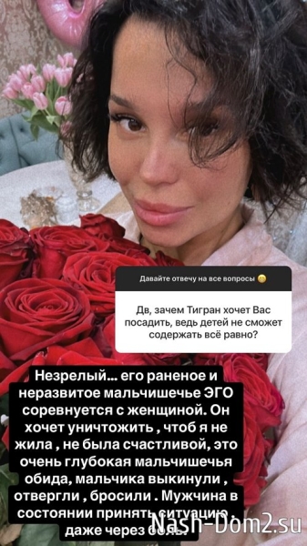 Юлия Колисниченко: Я другой породы, благородной