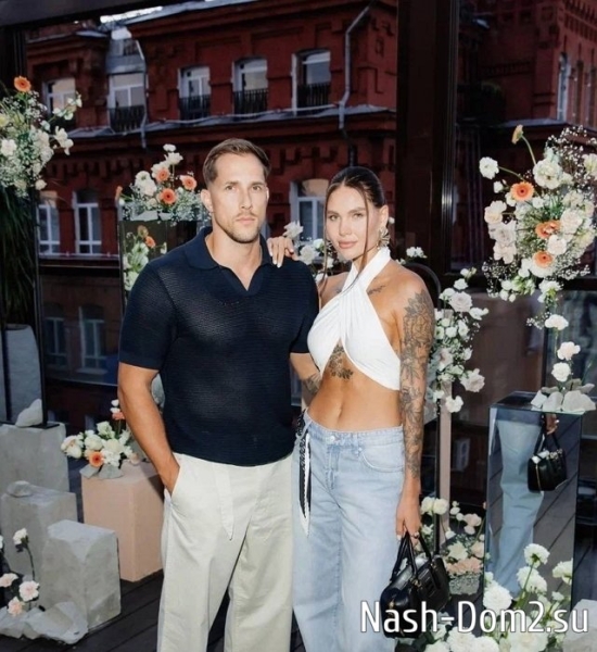 Фото от бывших участников (9.08.2024) Фото от бывших участников (9.08.2024)