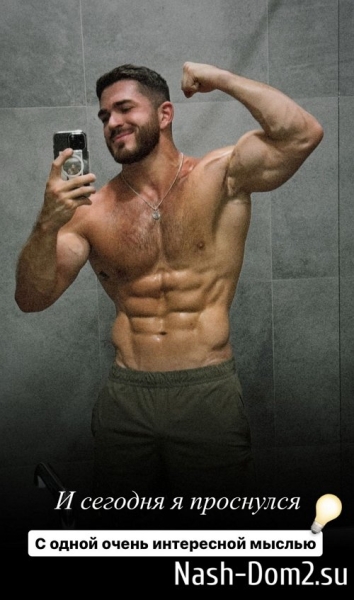 Роман Капаклы: Когда мне будет 35... Роман Капаклы: Когда мне будет 35...