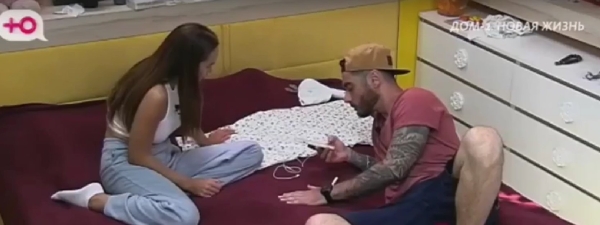 Рахимова распускает слухи, что Виктория Салибекова была жрицей любви Рахимова распускает слухи, что Виктория Салибекова была жрицей любви