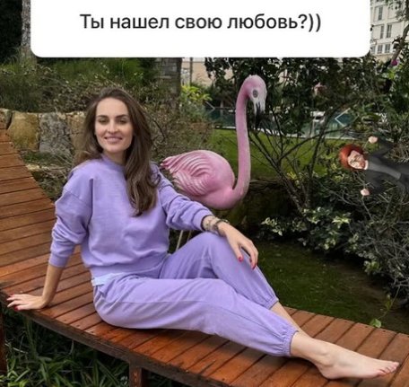 Влад Кадони поздравил себя с 38-летием