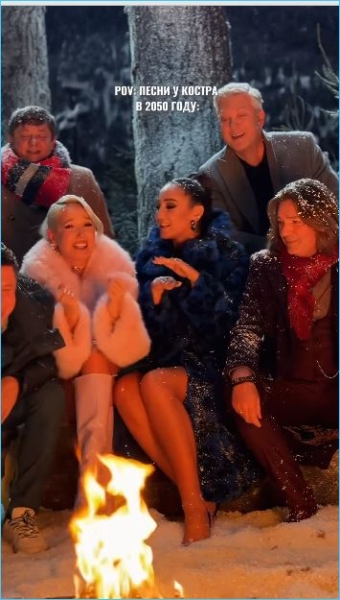 Последние новости дом 2 на сегодня 15 августа 2024 Последние новости дом 2 на сегодня 15 августа 2024