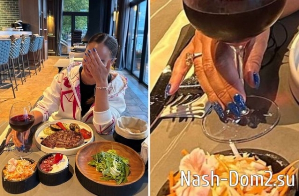 Ольга Бузова похвасталась кольцом от нового кавалера Ольга Бузова похвасталась кольцом от нового кавалера