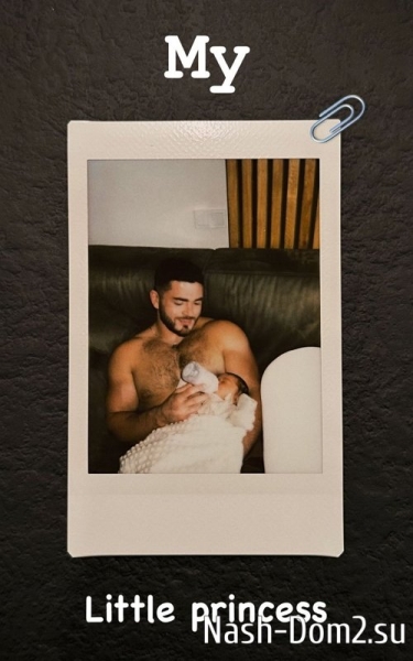 Роман Капаклы: Я стал папой Роман Капаклы: Я стал папой