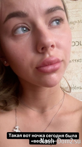 Татьяна Репина: Ночь просто ужасная Татьяна Репина: Ночь просто ужасная