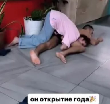 Как Элина Рахимова отомстила Безусу за проигрыш в конкурсе "Открытие года" Как Элина Рахимова отомстила Безусу за проигрыш в конкурсе "Открытие года"