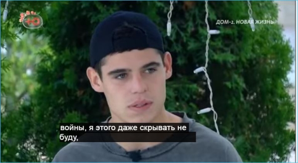 Как Зараховича поощрили поездкой в Сити после драки с Горячим