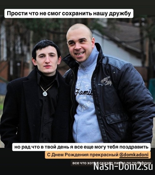 Глеб Жемчугов: Жить нужно в своём доме!