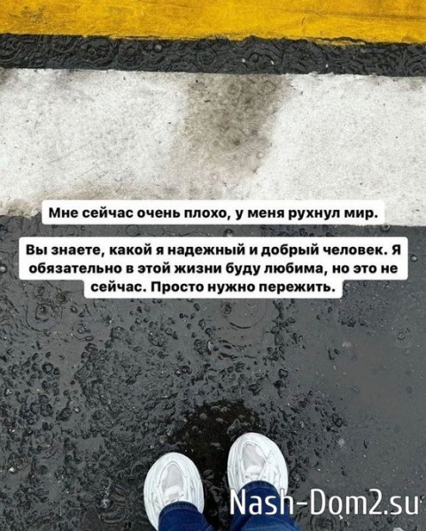 Елена Хромина: Я не лохушка из подворотни