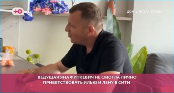 Почему Илья Яббаров опять вспомнил о собственном домике и земле Почему Илья Яббаров опять вспомнил о собственном домике и земле