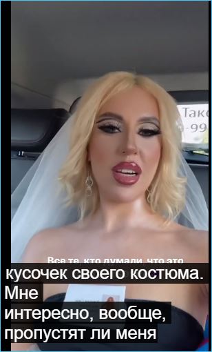 Последние новости дом 2 на сегодня 29 августа 2024 Последние новости дом 2 на сегодня 29 августа 2024