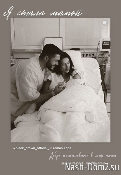 Татьяна Мусульбес: Посмотрите как блестят мои глаза Татьяна Мусульбес: Посмотрите как блестят мои глаза