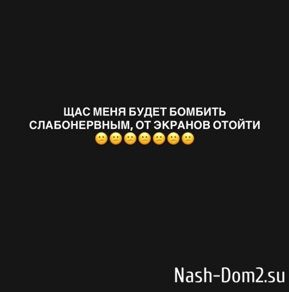 Александра Черно: Я хорошая мама!