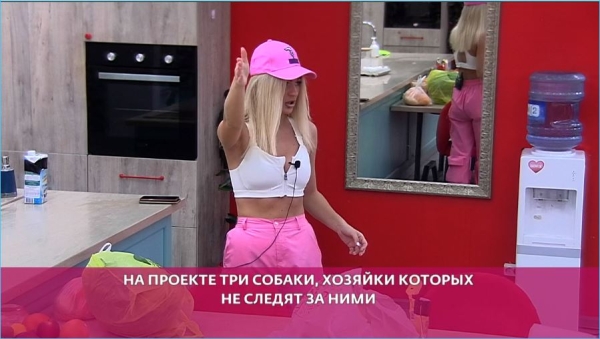 Бабушка Гориной советует Салибекову уважать других и не считать участников дебилами