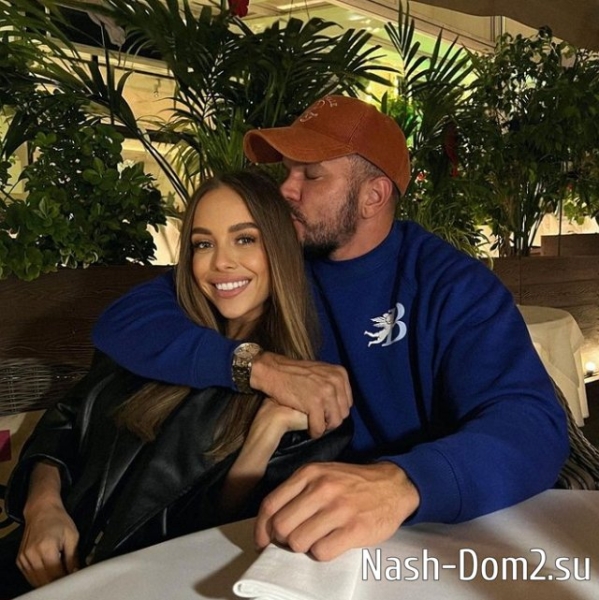 Виктория Романец троллит бывшего мужа Антона Гусева Виктория Романец троллит бывшего мужа Антона Гусева