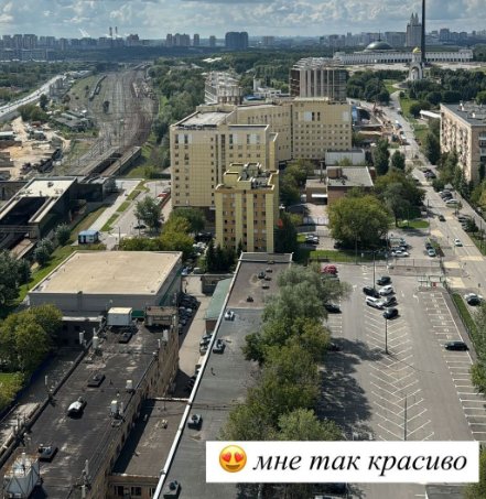 Ксения Бородина купила квартиру для любовного гнёздышка Ксения Бородина купила квартиру для любовного гнёздышка