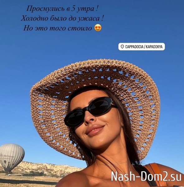 Кристина Бухынбалтэ не жалеет об утраченных возможностях?