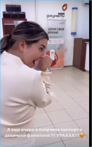 Последние новости дом 2 на сегодня 6 августа 2024 Последние новости дом 2 на сегодня 6 августа 2024