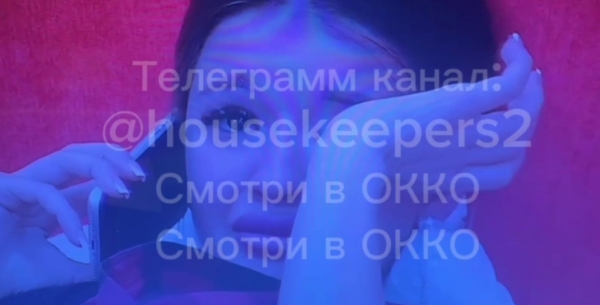 Алексей Горячий довел до слёз новую пассию, ночуя у Кати Скалон Алексей Горячий довел до слёз новую пассию, ночуя у Кати Скалон