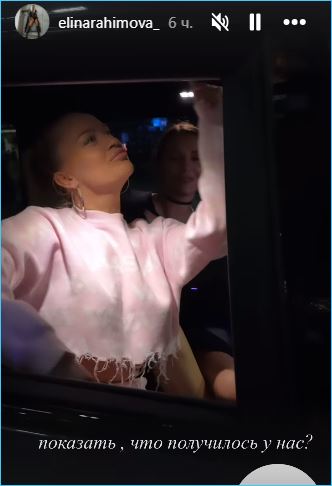 Последние новости дом 2 на сегодня 10 августа 2024 Последние новости дом 2 на сегодня 10 августа 2024