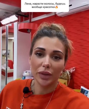 Елене Тепловодской предлагали замужество, но она выбрала женатого Яббарова