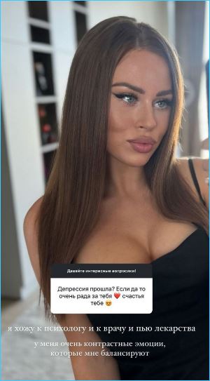 Горина, которой не удалось соблазнить Зараховича, верит в магию и экстрасенсов Горина, которой не удалось соблазнить Зараховича, верит в магию и экстрасенсов