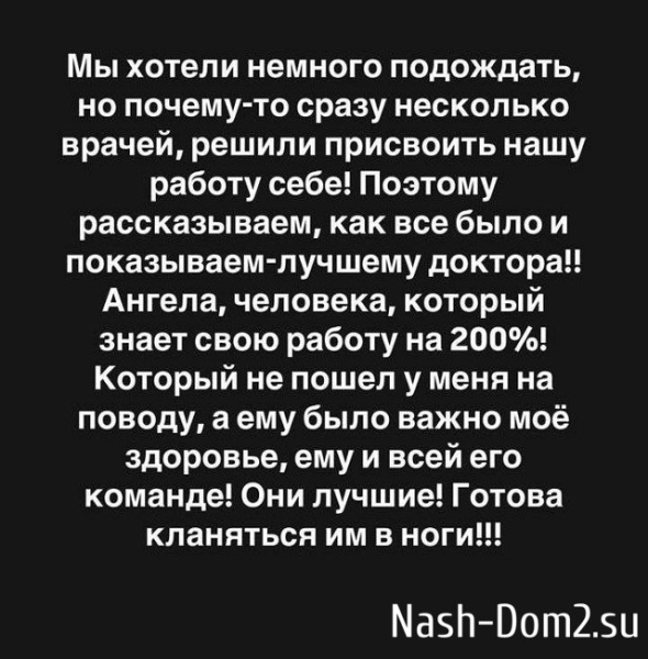 Александра Черно: Это лучшее вложение в себя! Александра Черно: Это лучшее вложение в себя!